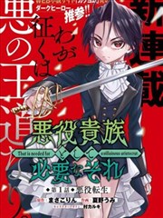 热门新书