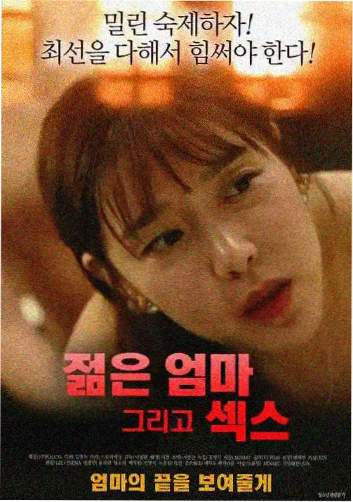 完美世界 555vip影院免费观看电视剧