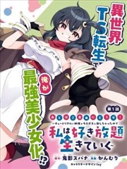淡黄格底纹演示图