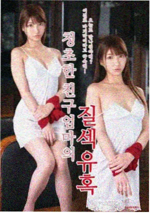 连屏剧集封面占位图
